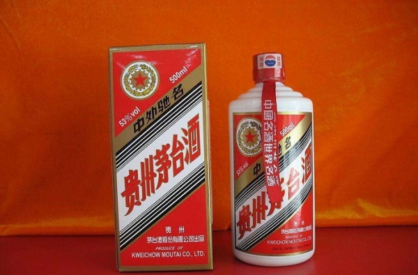 茅台市值超越LV成世界第一大酒厂 国酒茅台真的值吗？