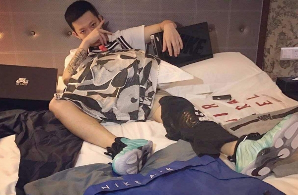 pgone超话题被封 这回是真的“凉”了