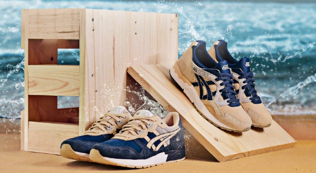 ASICS GEL“Beach Pack”系列发售！你会喜欢吗？