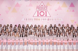 ��PRODUCE101����������Ϯ ����Ͷ������