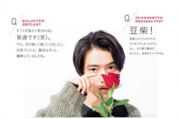 日系小狼狗搭配才是女生超级喜欢的款哟！日系男生穿搭