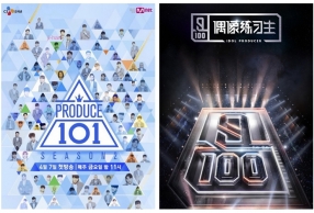 Mnet̨ٷ żϰȨΪ