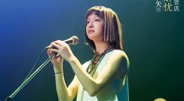 浪矢解忧杂货店主题曲 门胁麦的这首《重生》太好听了