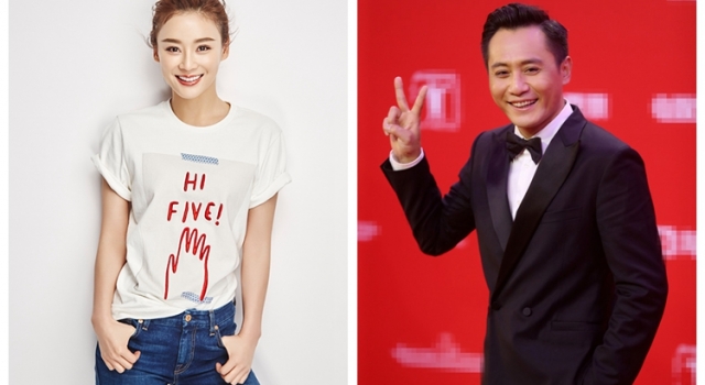 袁姗姗工作室发声明 否认与刘烨为“剧组夫妻”