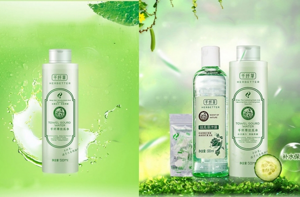 丝瓜水哪个牌子好 这三个牌子的丝瓜水性价比都很高