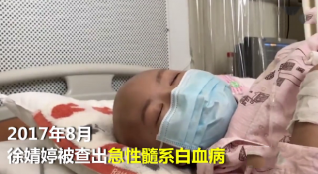 挺过这关我们就白头偕老 看完又相信爱情了