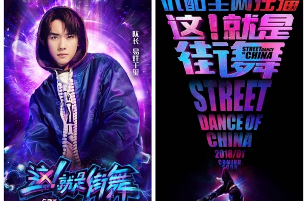 易烊千玺名字又出错！千玺工作室发声明暂停一切工作