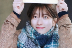 �̵������������ÿ���Ů���� ����ϲ����һ��