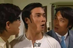 tvb̨ʻع Щ̨û