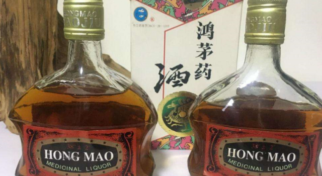 医生吐槽鸿茅药酒被拘三月 一篇文章却引飞来横祸？