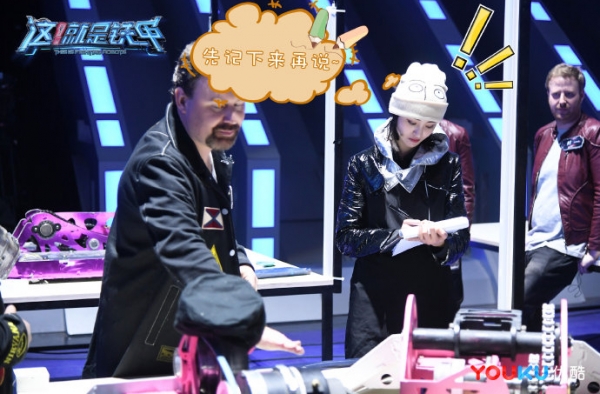 这就是铁甲郑爽被赞高智商 四大明星经理人风格迥异