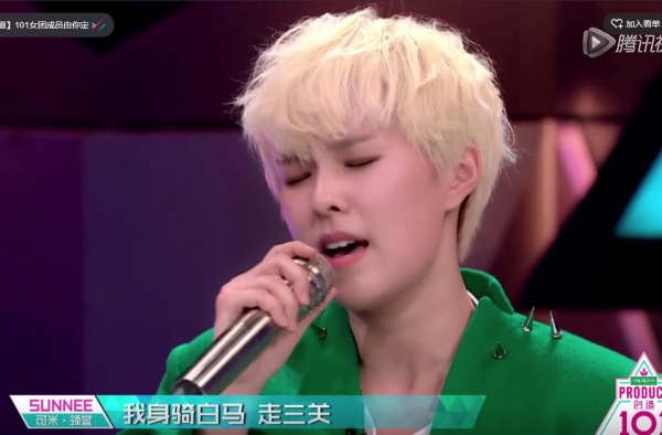 杨芸晴黄子韬有什么缘分？为何会被说是偶像剧的开头