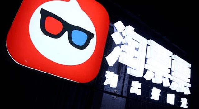 淘票票声明：说真话不容易，做平台有担当