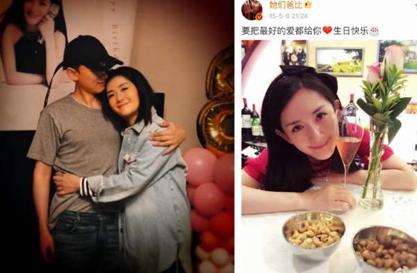 张杰为谢娜庆生言语简单 但简单中却满满都是爱