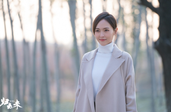《归去来》萧清喜欢的是谁？萧清最后的结局是什么？
