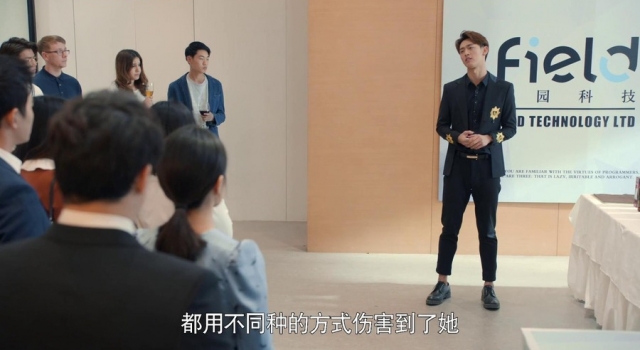 归去来成然结局是坐牢吗?归去来成然绿卡有在一起吗