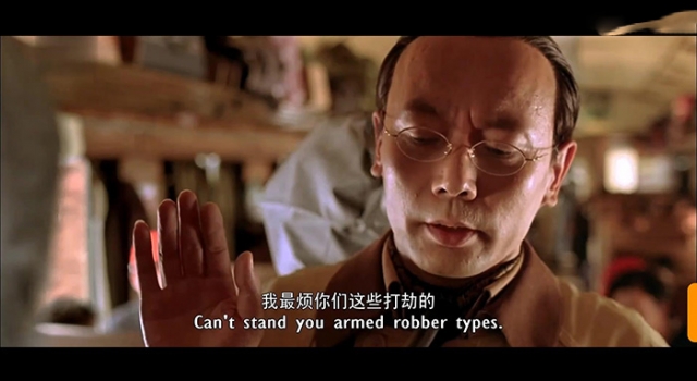 《天下无贼》经典台词 世纪什么最宝贵?人才!