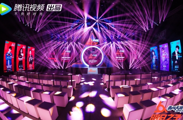 《明日之子2》毛不易做主持?网友：确定不是开玩笑吗