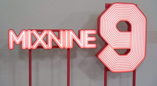 《MIXNINE》练习生所属社对YG提起诉讼 YG方面这样回应