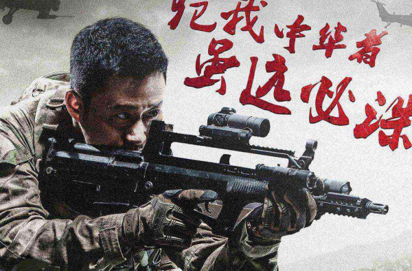 吴京新剧即将来袭 疑似在拍《战狼3》极力打造高票房