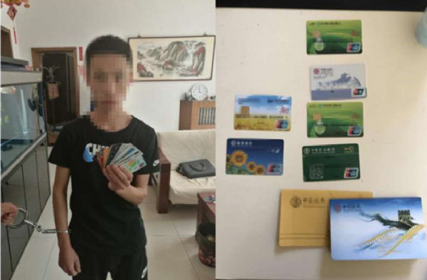 天津破首例水军案 “网络水军”没有底线,给钱什么都发