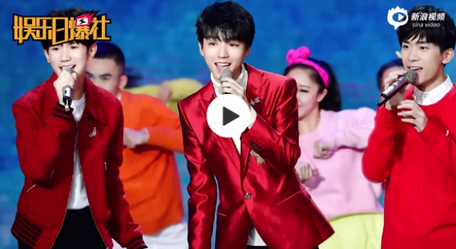 TFBOYS方发声明否认解散 网上的一切传言都是造谣