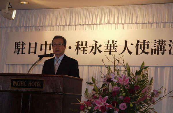 迎八一建军节开展国际活动，来宾高度评价我国军队
