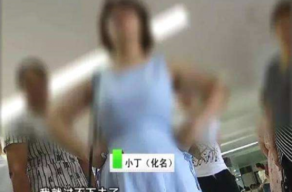 被逼生娃愤而报警 为什么被逼？是谁这么干的？