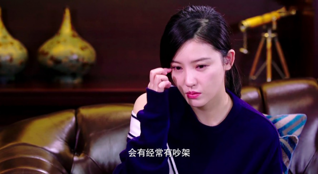 杨子珊谈论不红的原因 总拿不到自己想演的角色