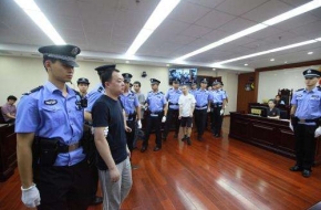 零容忍！北京最大规模考研作弊宣判  6名“抢手”获刑
