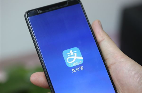 央行再开巨额罚单：国付宝与支付宝都中枪