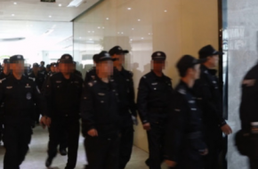 网络销售保健品团伙进行诈骗 四百余人被抓捕归案