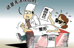 ݷ粨 ΪʲôҶŮͳһı׼