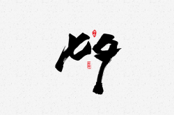 ҪץסǾץסθ ƷŮ