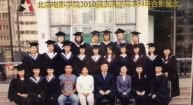 彭冠英为朱一龙刷饭票被发现 头粉的身份怕是保不住了