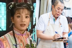 ޱġ顷۵ ô