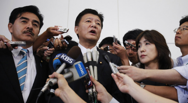 日本议员入境被拒 鼓吹＂台独＂“港独”