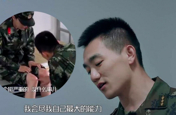 娱乐圈又迎来喜事 张馨予微博晒与他一起的婚纱照