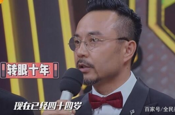 欧弟离开天天向上的原因曝光，汪涵向欧弟道歉