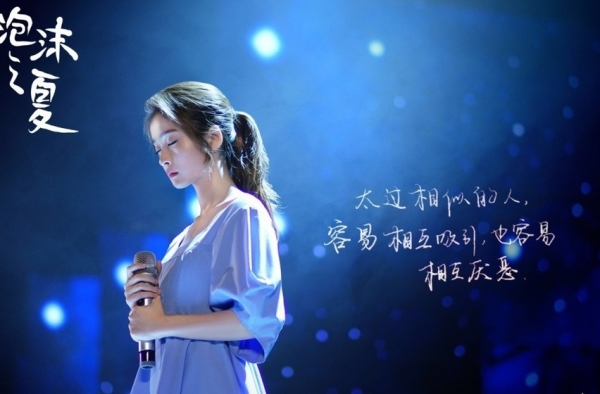 张雪迎工作室否认介入秦俊杰杨紫感情 是有人恶意曲解