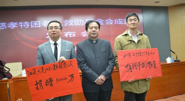 韩学臣被判无期 非法集资18亿,详情是怎样的?骗术揭秘.