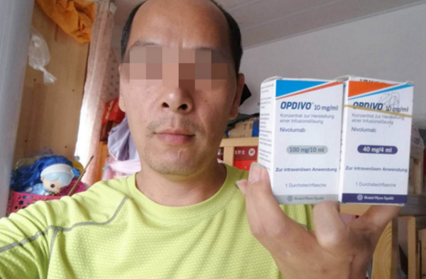 肝癌患者代购药被拘刑 法律与现实的碰撞 现实版“药神”？