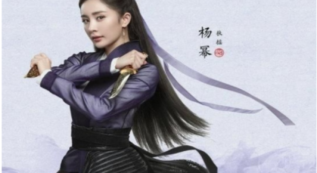 杨幂再出新招  最满意角色竟然是它