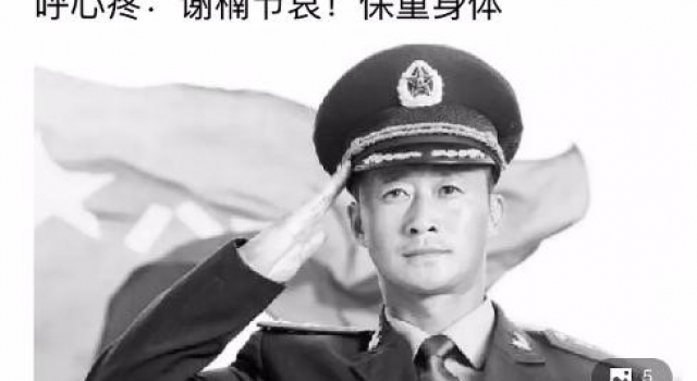吴京回应被去世事件：健在，圈内还有明星也遭遇被去世