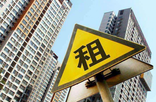 哄抬租金争夺房源 房租上涨主要原因是什么？