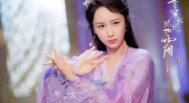 杨紫演技 与秦俊杰分手后因演技再上热搜