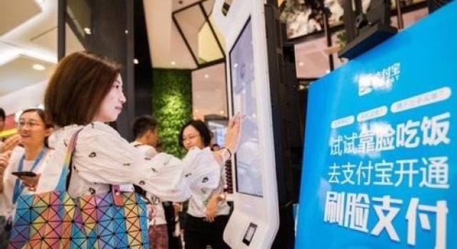 马云又有新动作，马云突然表示：再见，扫码支付时代