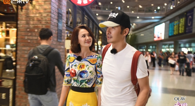 母爱的伟大！《妻子的浪漫旅行》谢娜为保护孩子练拳击