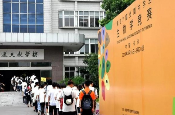 解剖鲫鱼保送清华  鲫鱼成为敲门砖