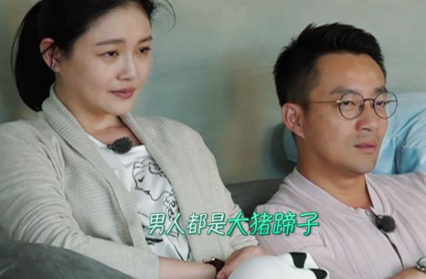 汪小菲看泡沫之夏 完美诠释了男人八卦起来没女人什么事